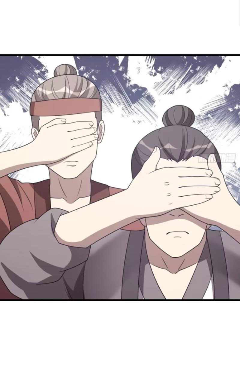 Ta Có Một Thân Kỹ Năng Bị Động Chap 45 - Next Chap 46