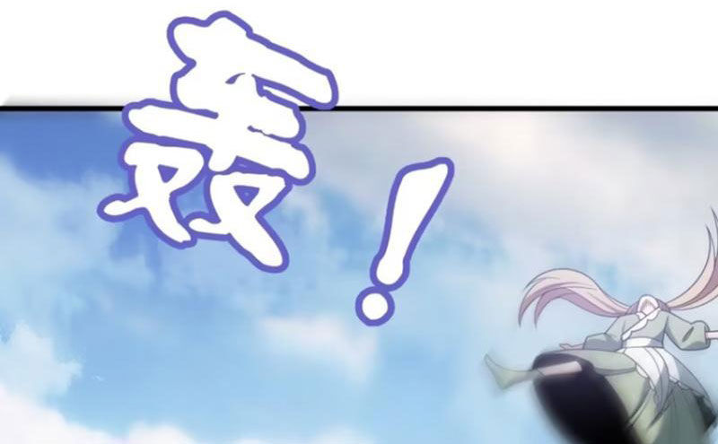 Ta Có Một Thân Kỹ Năng Bị Động Chap 45 - Next Chap 46