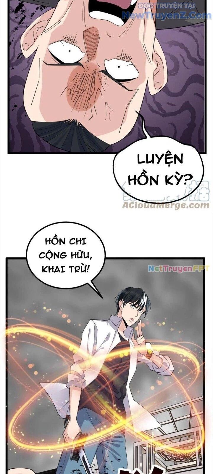 Ta Có Một Tòa Anh Linh Điện Chap 60 - Next Chap 61