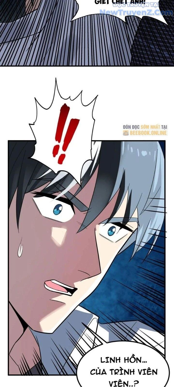 Ta Có Một Tòa Anh Linh Điện Chap 61 - Next Chap 62