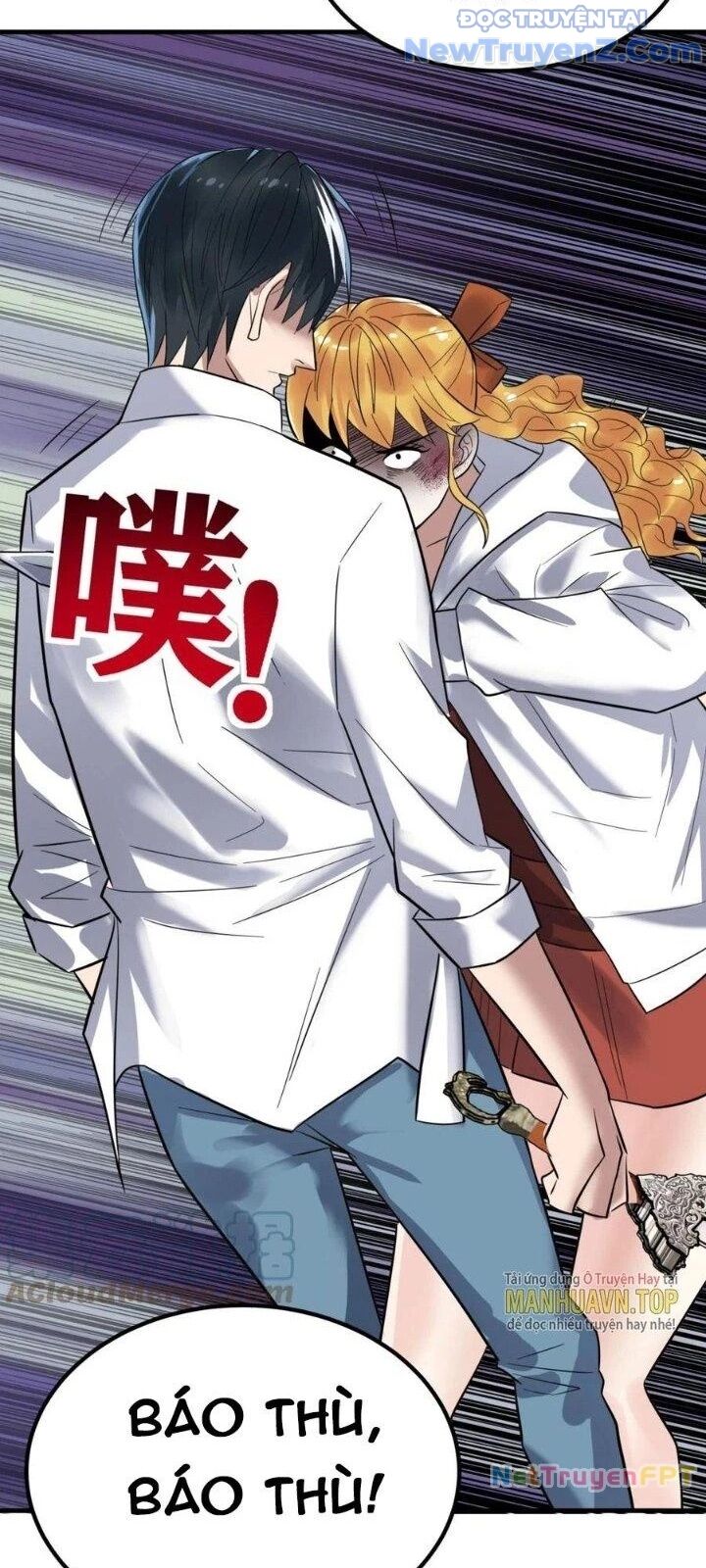 Ta Có Một Tòa Anh Linh Điện Chap 61 - Next Chap 62