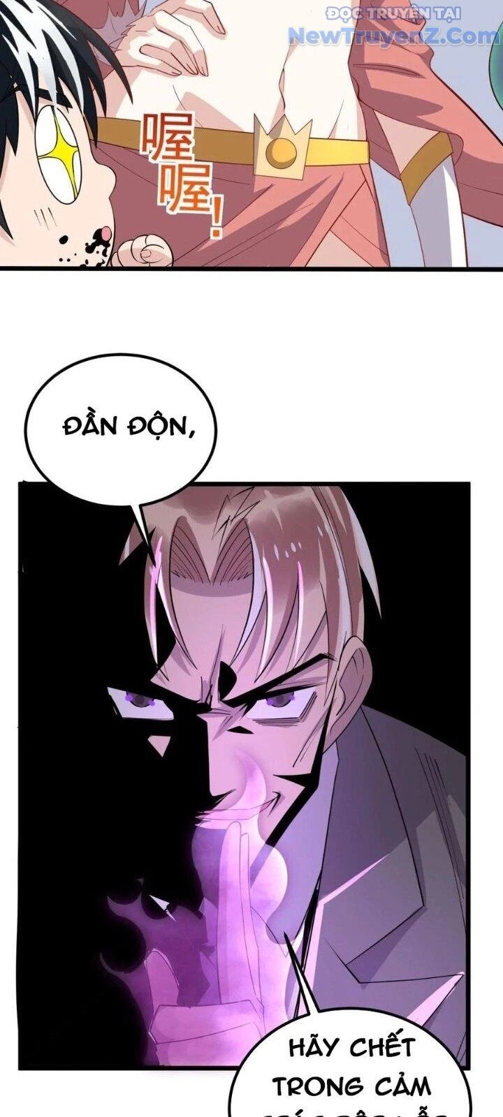 Ta Có Một Tòa Anh Linh Điện Chap 61 - Next Chap 62