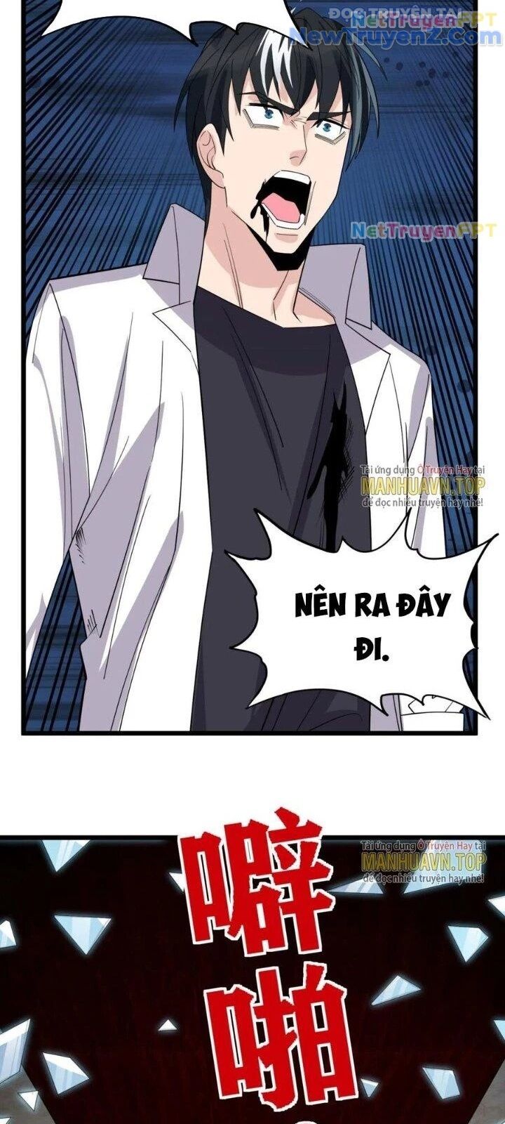 Ta Có Một Tòa Anh Linh Điện Chap 61 - Next Chap 62