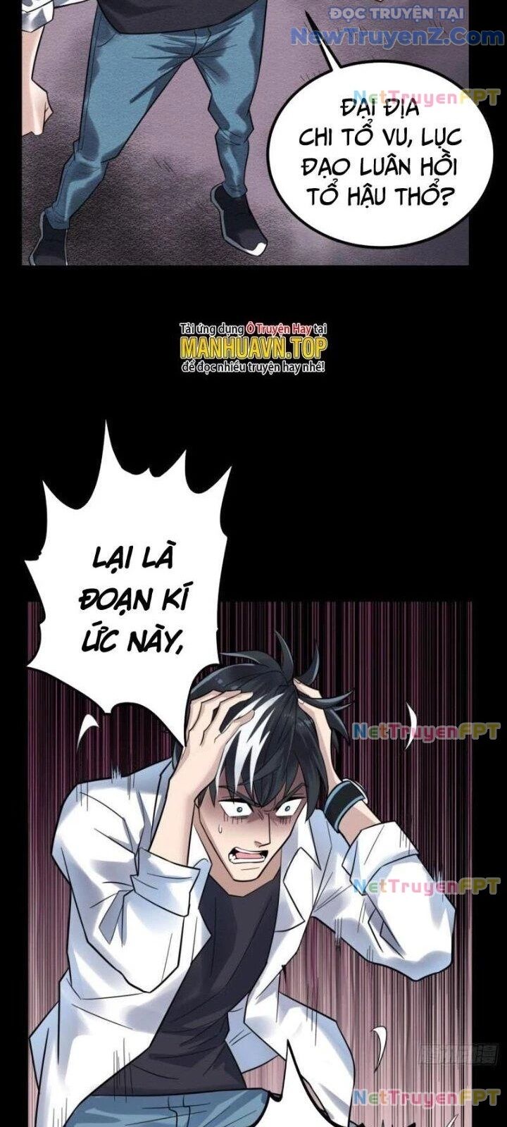 Ta Có Một Tòa Anh Linh Điện Chap 70 - Next Chap 71