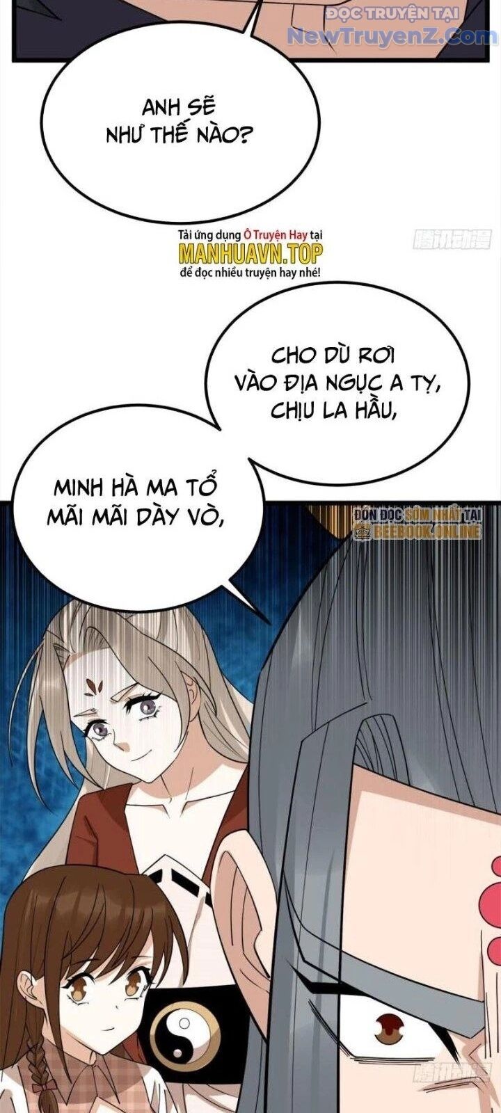 Ta Có Một Tòa Anh Linh Điện Chap 70 - Next Chap 71