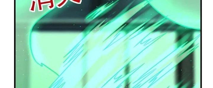 Ta Có Một Tòa Anh Linh Điện Chap 71 - Next Chap 72