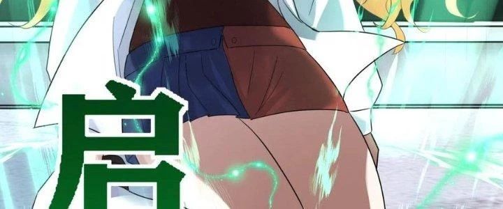 Ta Có Một Tòa Anh Linh Điện Chap 71 - Next Chap 72