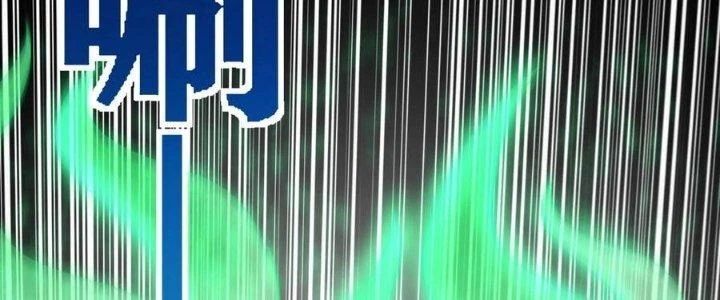 Ta Có Một Tòa Anh Linh Điện Chap 71 - Next Chap 72