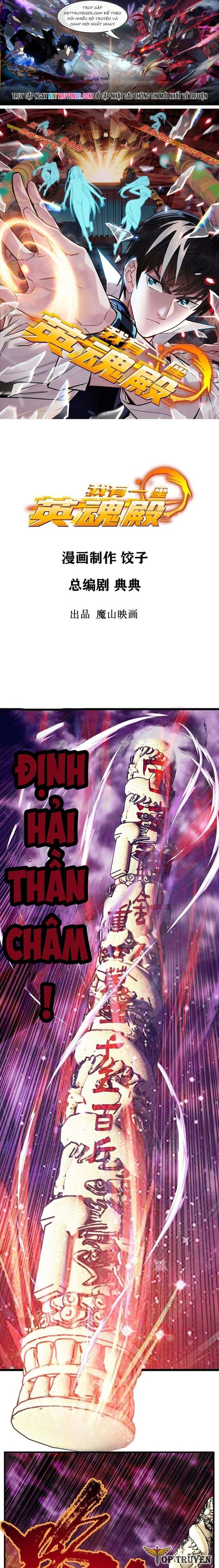 Ta Có Một Tòa Anh Linh Điện Chap 93 - Next Chap 94