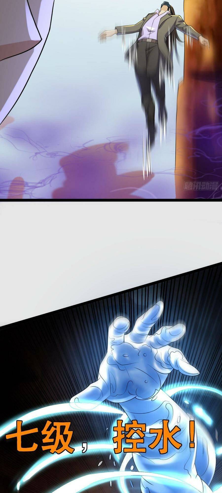 Ta Có Một Toà Cung Điện Vàng Trong Những Ngày Tận Thế Chap 109 - Next Chap 110
