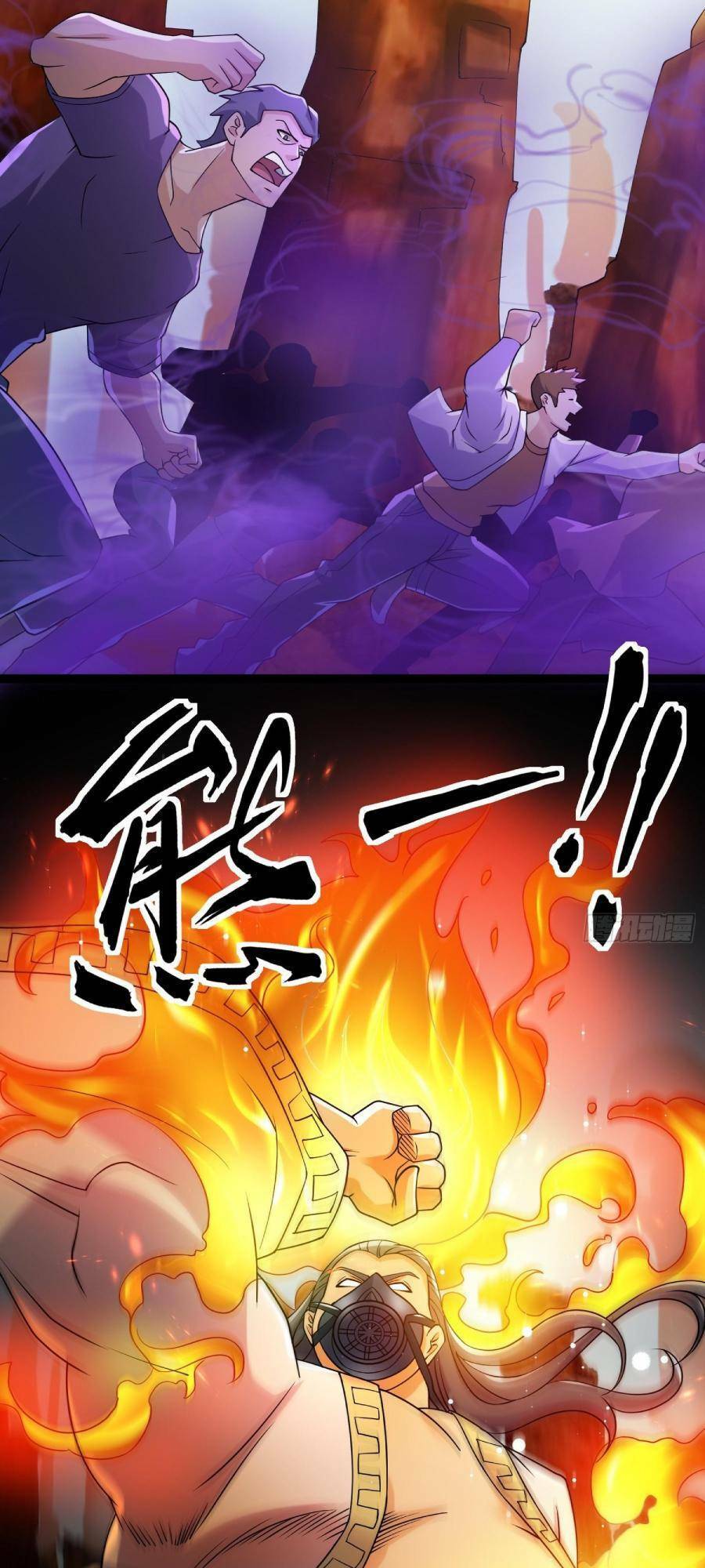 Ta Có Một Toà Cung Điện Vàng Trong Những Ngày Tận Thế Chap 109 - Next Chap 110