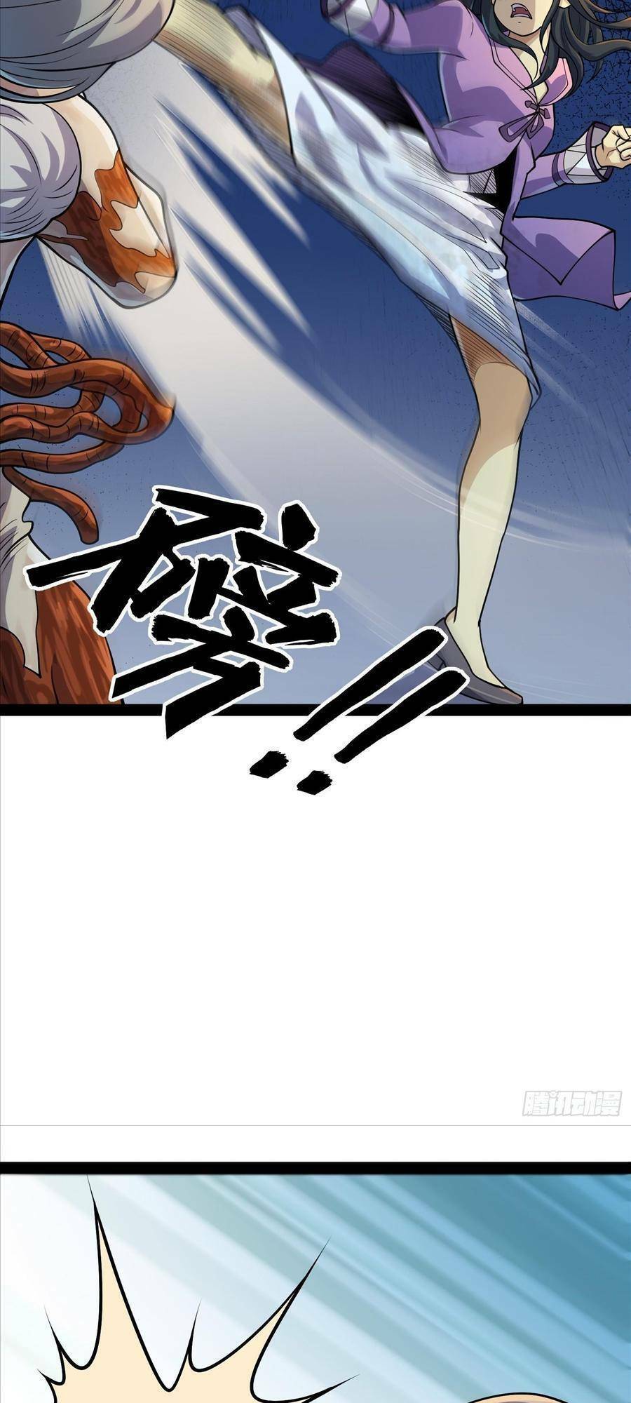 Ta Có Một Toà Cung Điện Vàng Trong Những Ngày Tận Thế Chap 162 - Next Chap 163