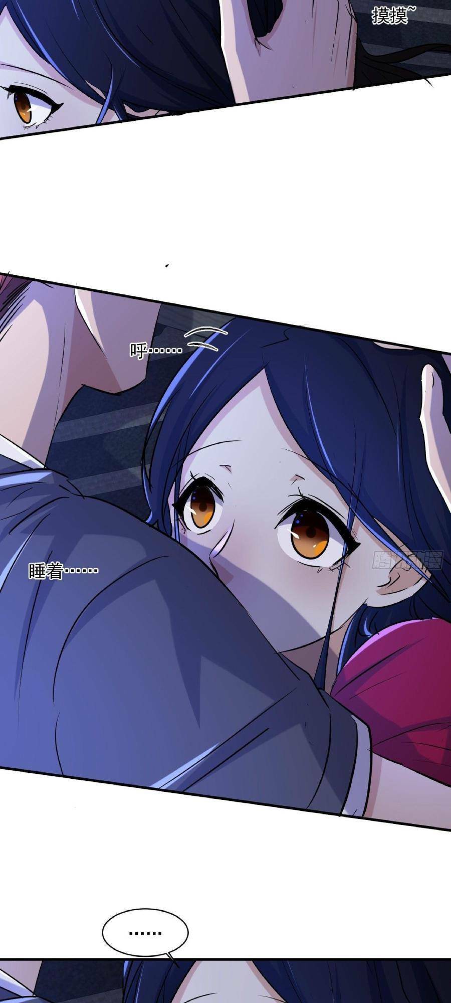 Ta Có Một Toà Cung Điện Vàng Trong Những Ngày Tận Thế Chap 78 - Next Chap 79