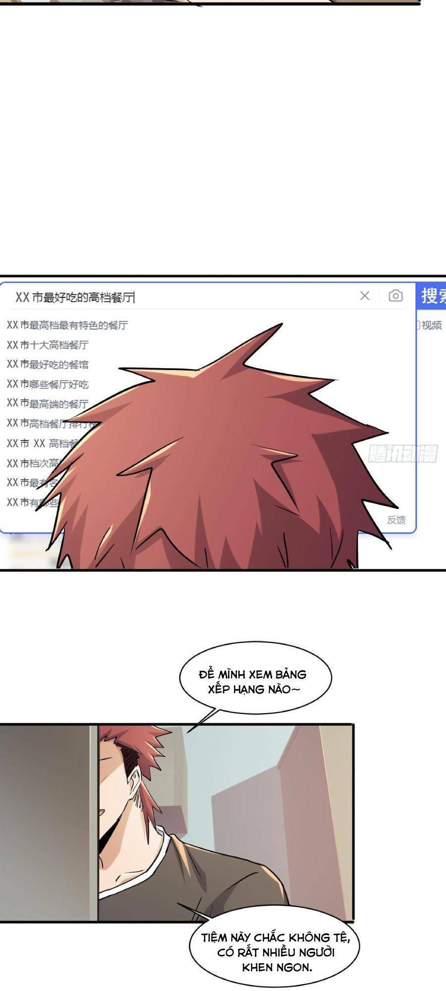 Ta Có Một Toà Cung Điện Vàng Trong Những Ngày Tận Thế Chap 79 - Next Chap 80