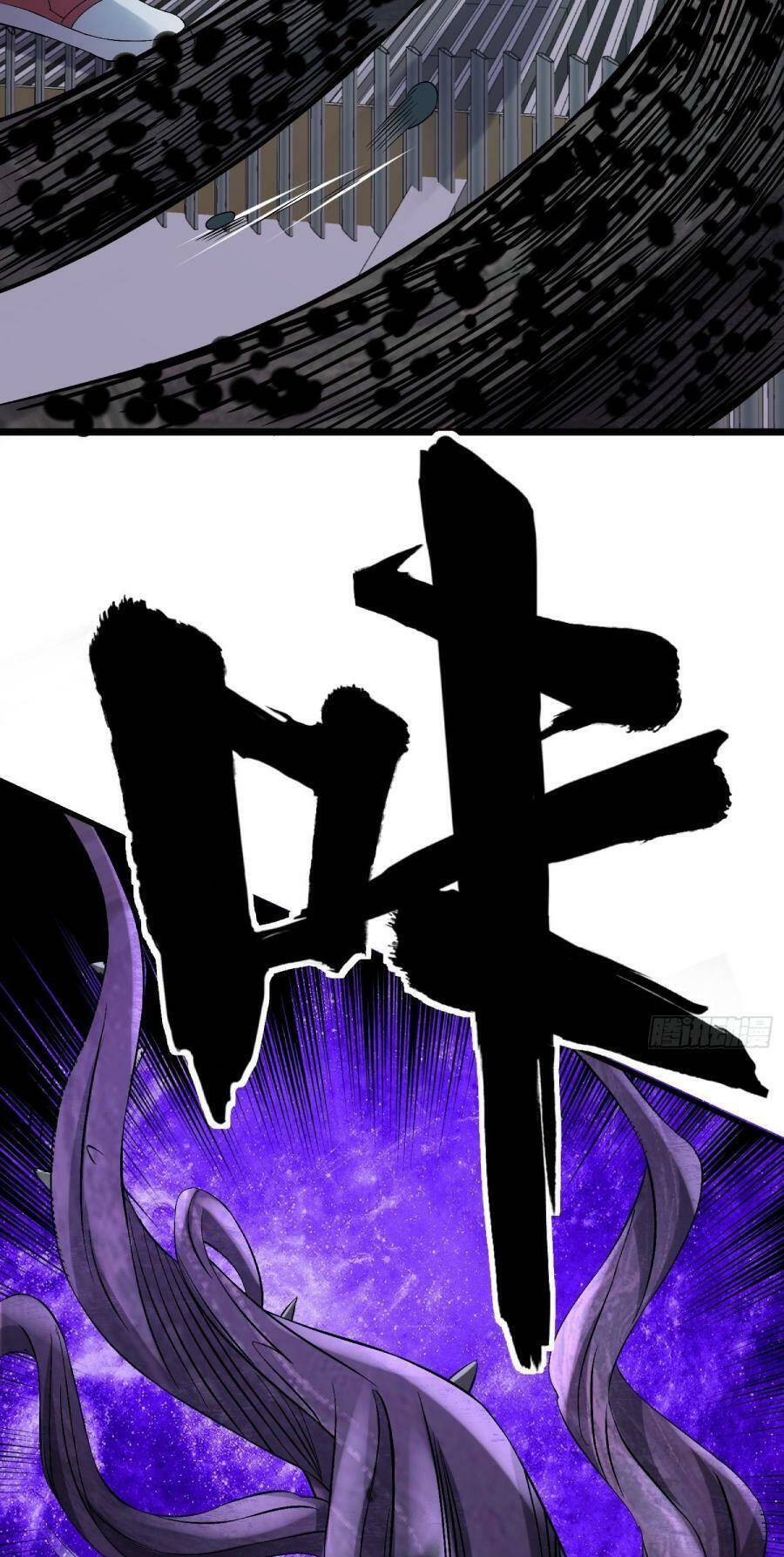 Ta Có Một Toà Cung Điện Vàng Trong Những Ngày Tận Thế Chap 85 - Next Chap 86
