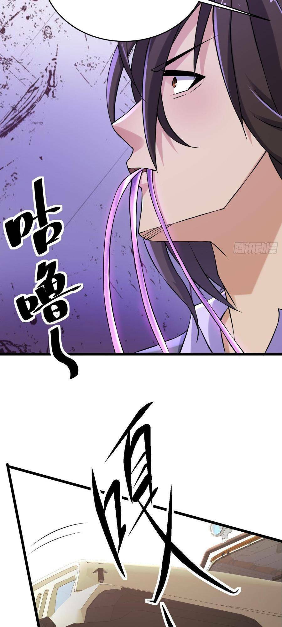 Ta Có Một Toà Cung Điện Vàng Trong Những Ngày Tận Thế Chap 85 - Next Chap 86