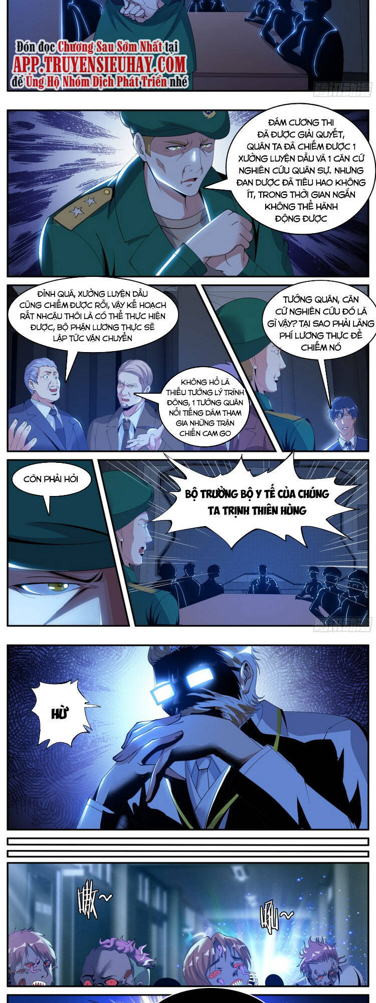 Ta Có Một Tòa Mạt Thế Mê Cung Chap 24 - Next Chap 25