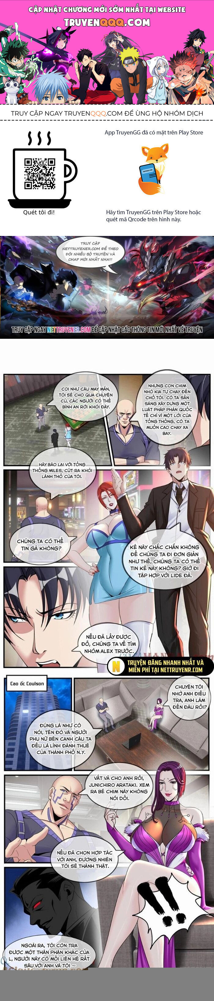 Ta Có Một Tòa Mạt Thế Mê Cung Chap 537 - Next Chap 538