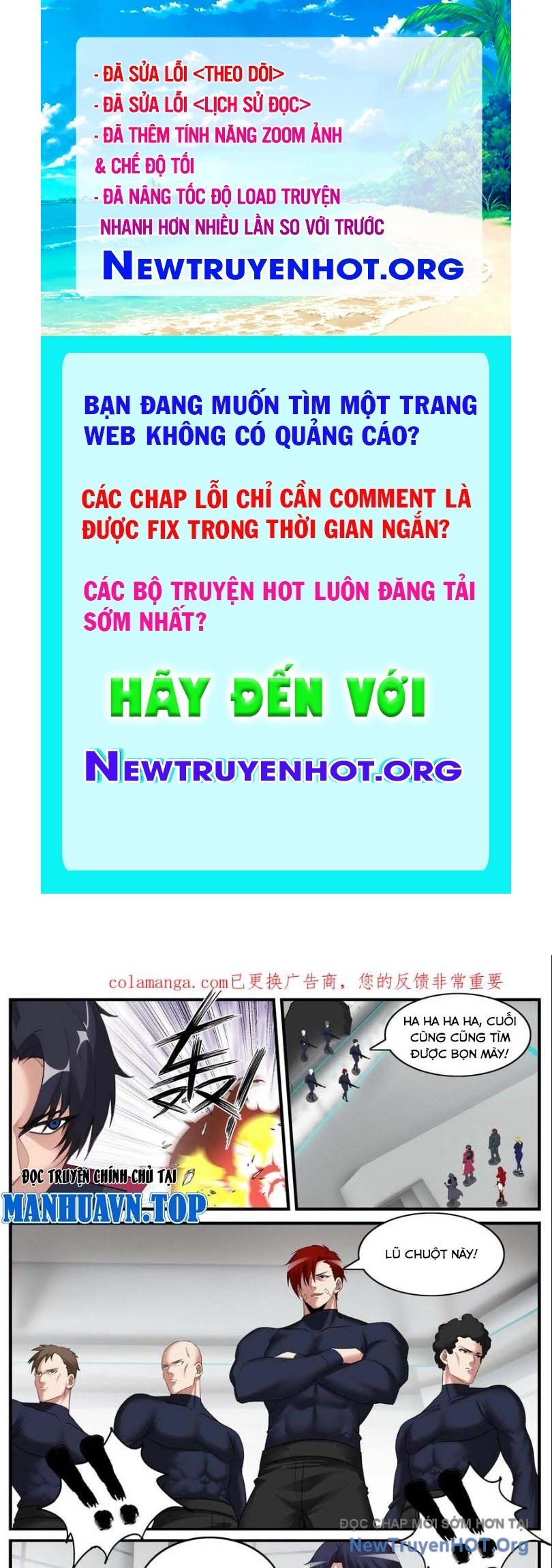 Ta Có Một Tòa Mạt Thế Mê Cung Chap 550 - Next Chap 551