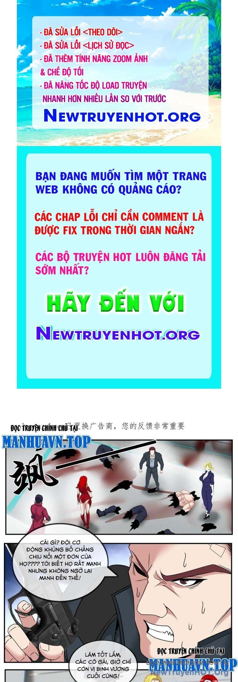 Ta Có Một Tòa Mạt Thế Mê Cung Chap 551 - Next Chap 552