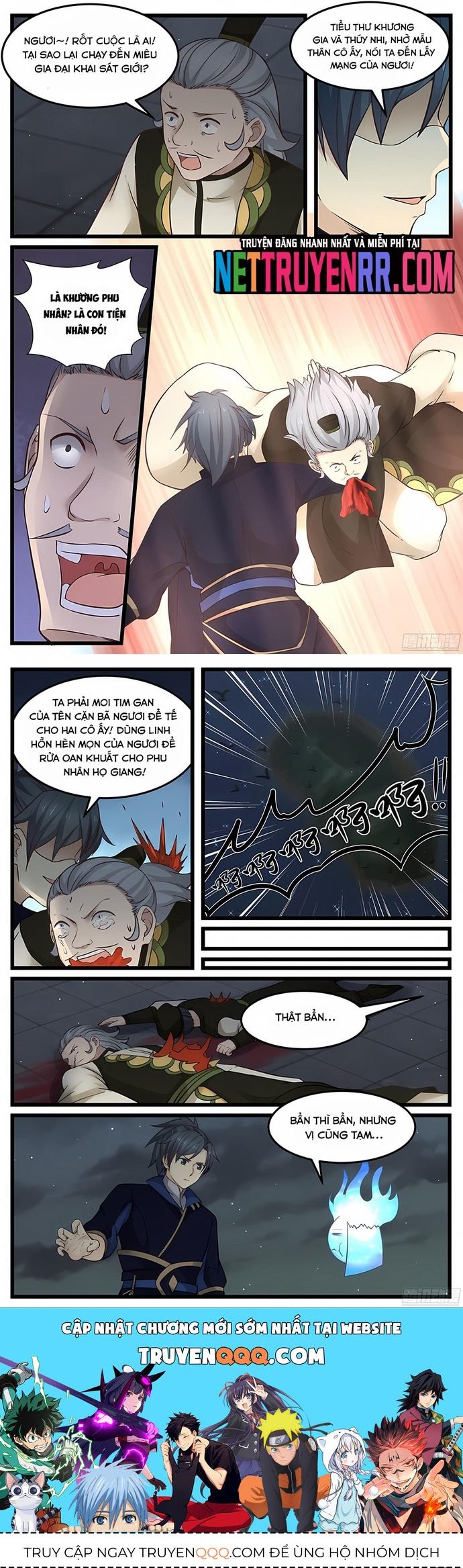 Ta Có Một Tòa Mạt Thế Mê Cung Chap 554 - Next Chap 555