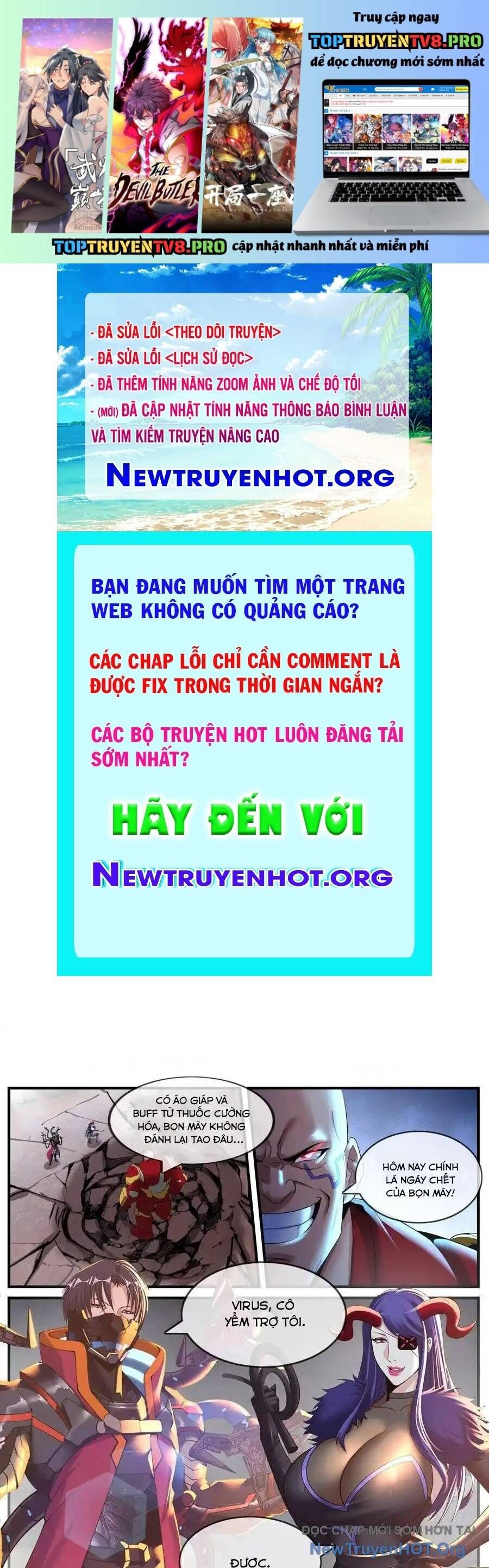 Ta Có Một Tòa Mạt Thế Mê Cung Chap 558 - Next Chap 559