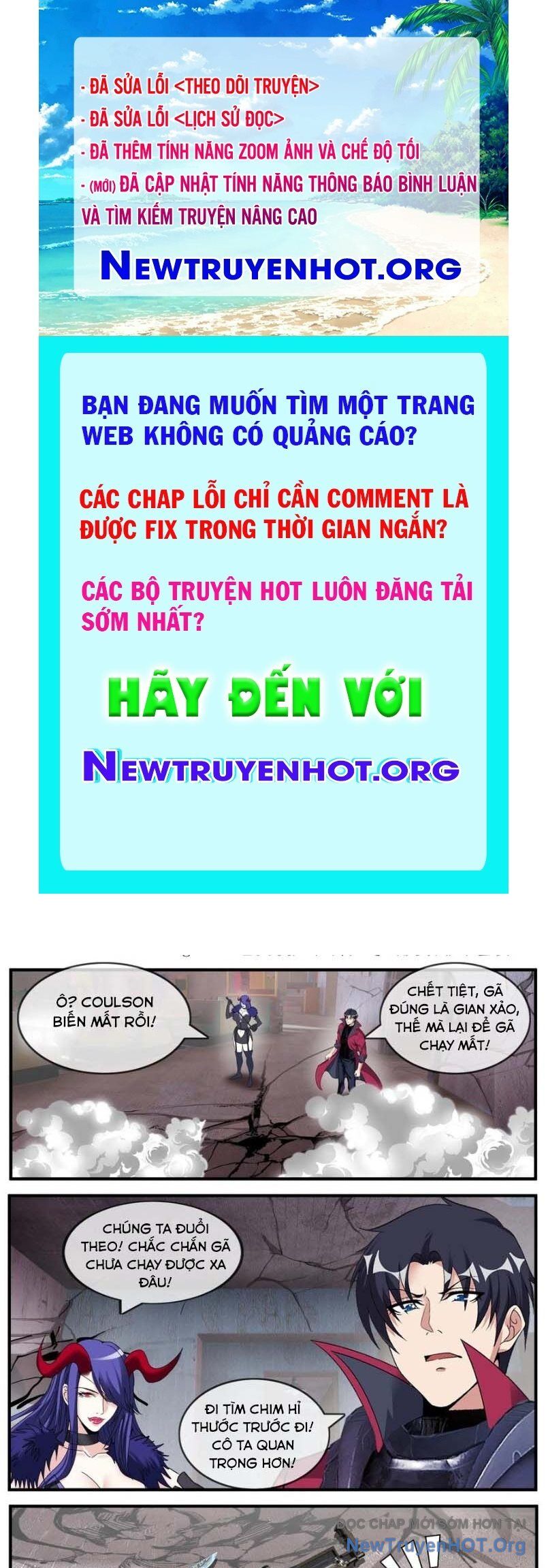 Ta Có Một Tòa Mạt Thế Mê Cung Chap 559 - Next Chap 560