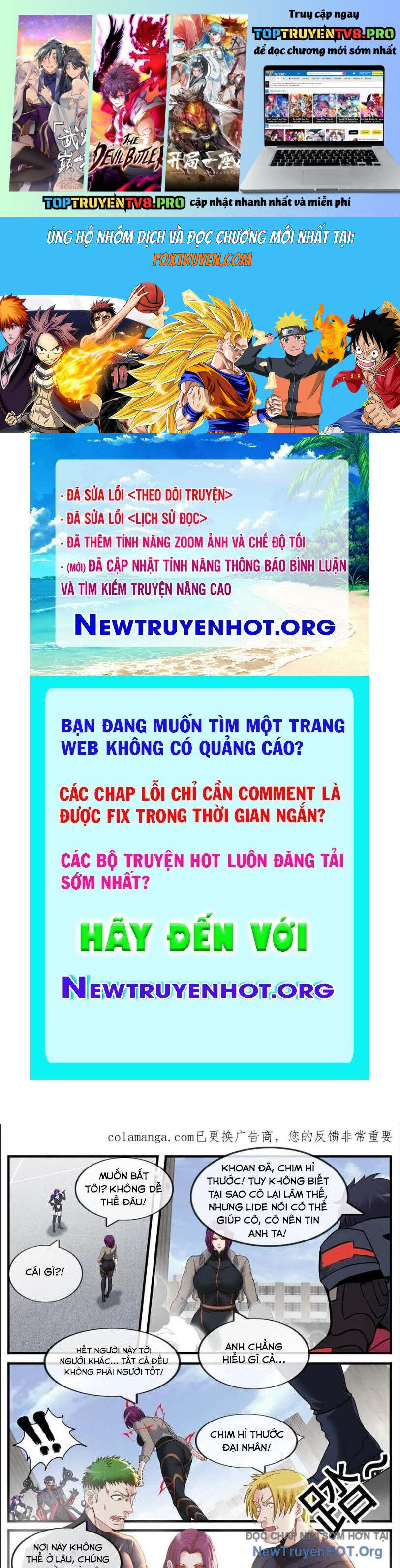 Ta Có Một Tòa Mạt Thế Mê Cung Chap 560 - Next Chap 561