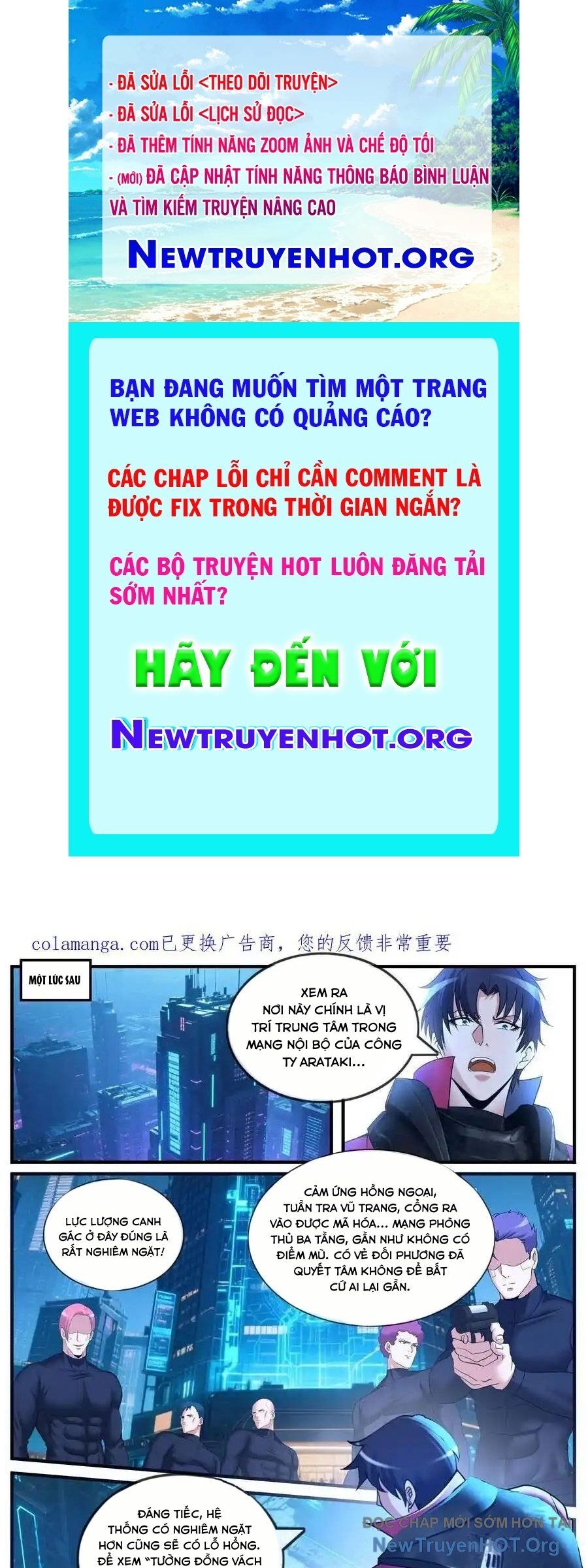 Ta Có Một Tòa Mạt Thế Mê Cung Chap 561 - Next Chap 562