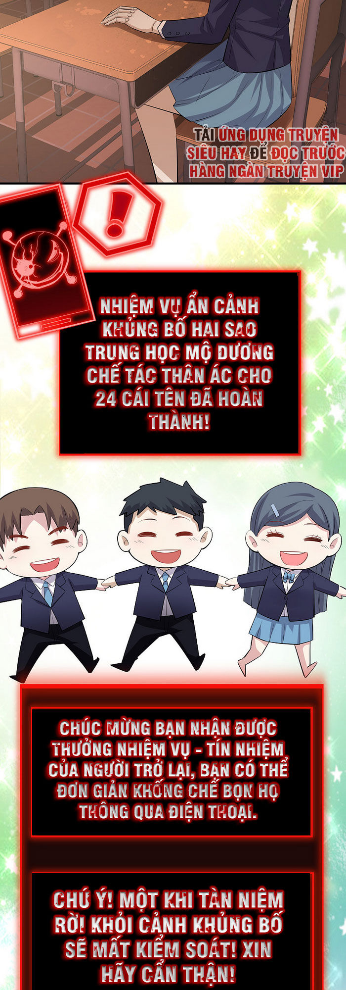 Ta Có Một Tòa Nhà Ma Chap 45 - Next Chap 46