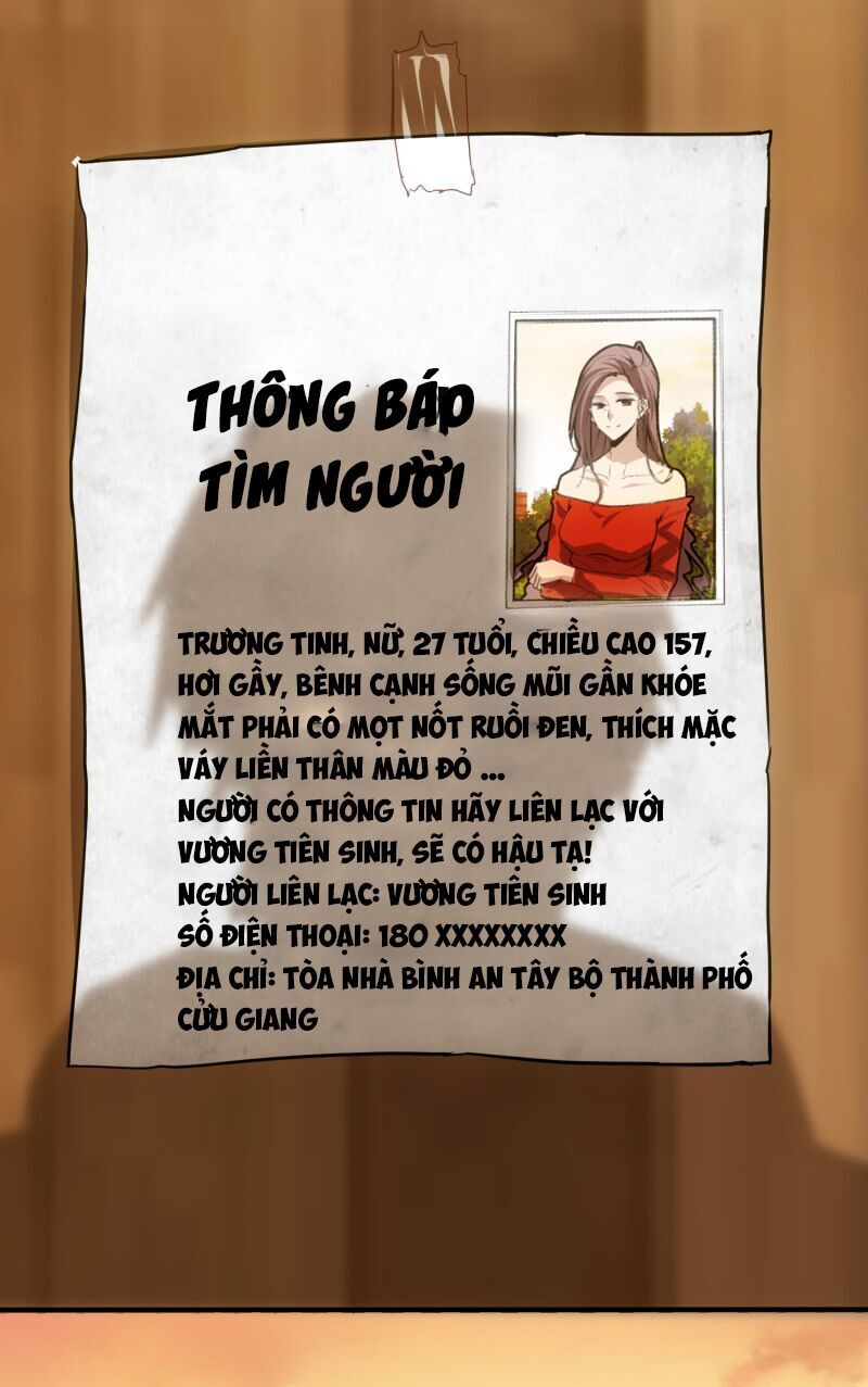Ta Có Một Tòa Nhà Ma Chap 6 - Next Chap 7