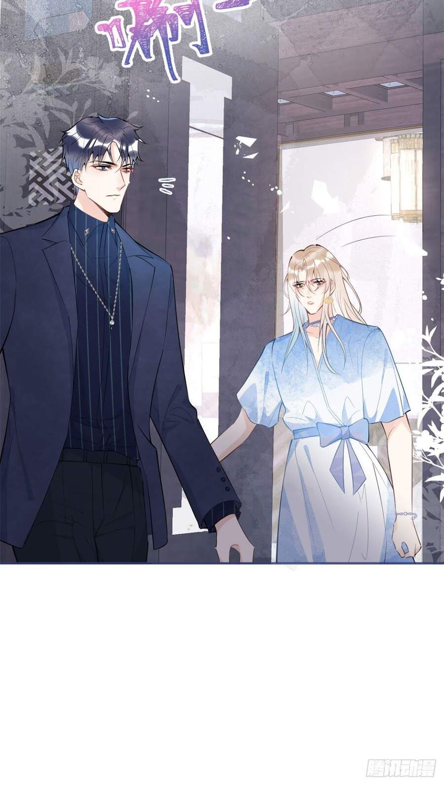 Ta Có Năm Đại Lão Ba Ba Chap 119 - Next Chap 120