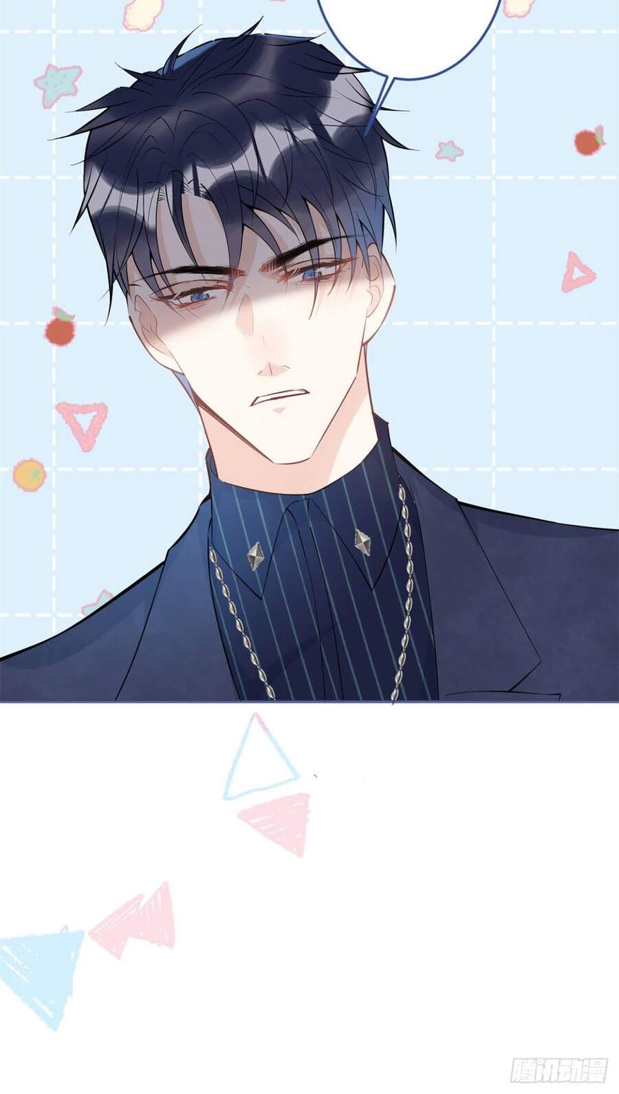 Ta Có Năm Đại Lão Ba Ba Chap 119 - Next Chap 120