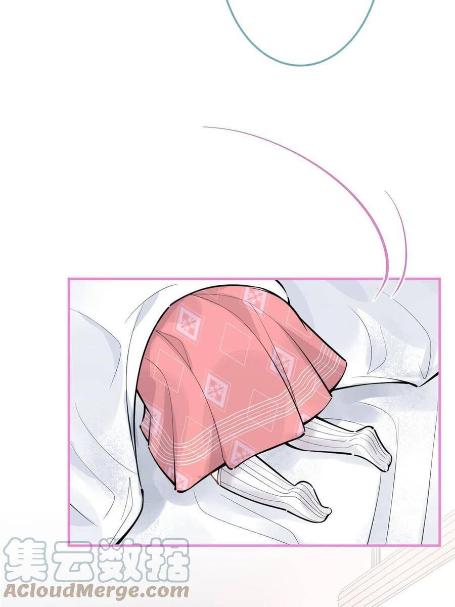 Ta Có Năm Đại Lão Ba Ba Chap 202 - Next Chap 203