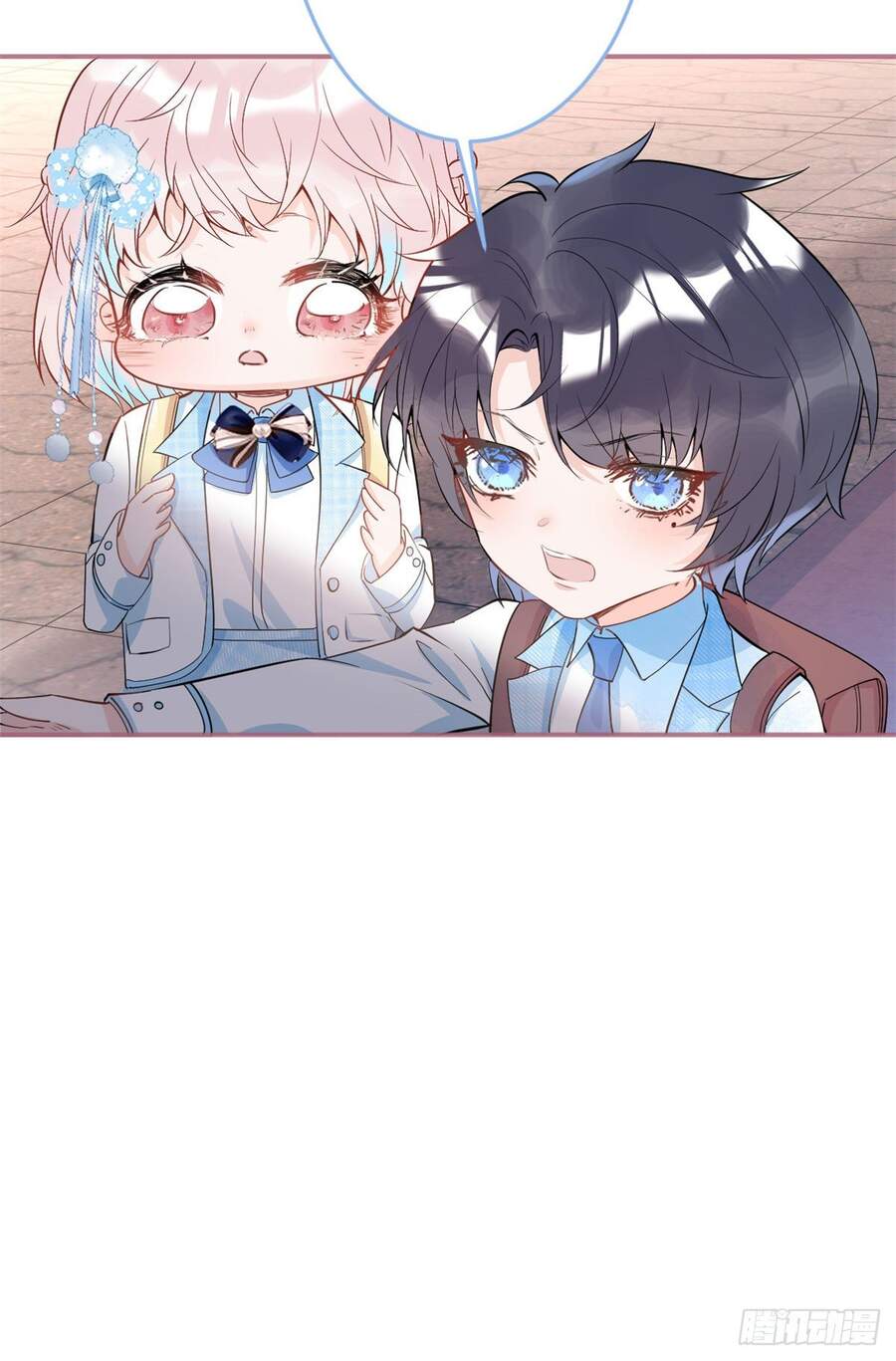 Ta Có Năm Đại Lão Ba Ba Chap 68 - Next Chap 69