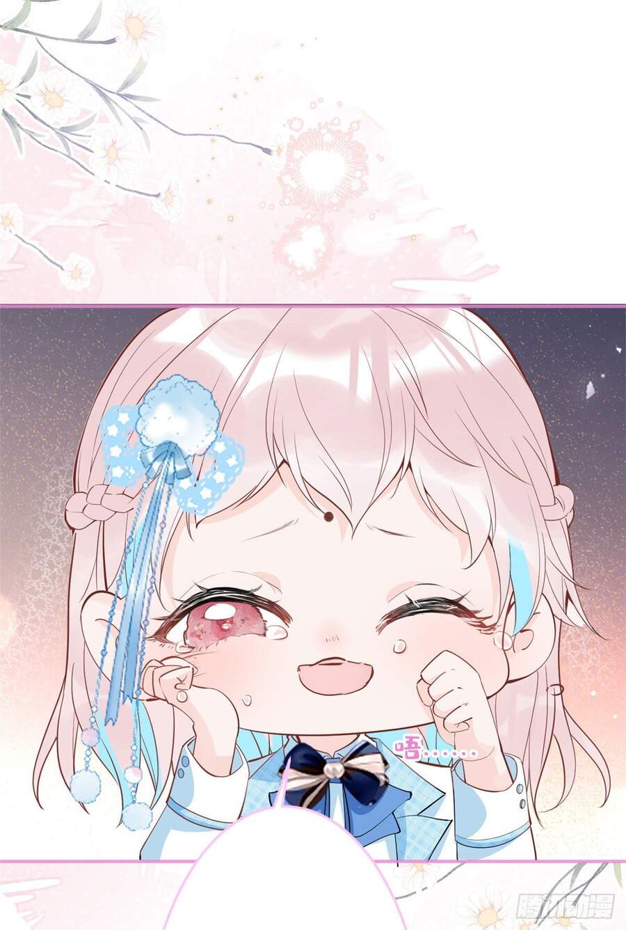 Ta Có Năm Đại Lão Ba Ba Chap 69 - Next Chap 70