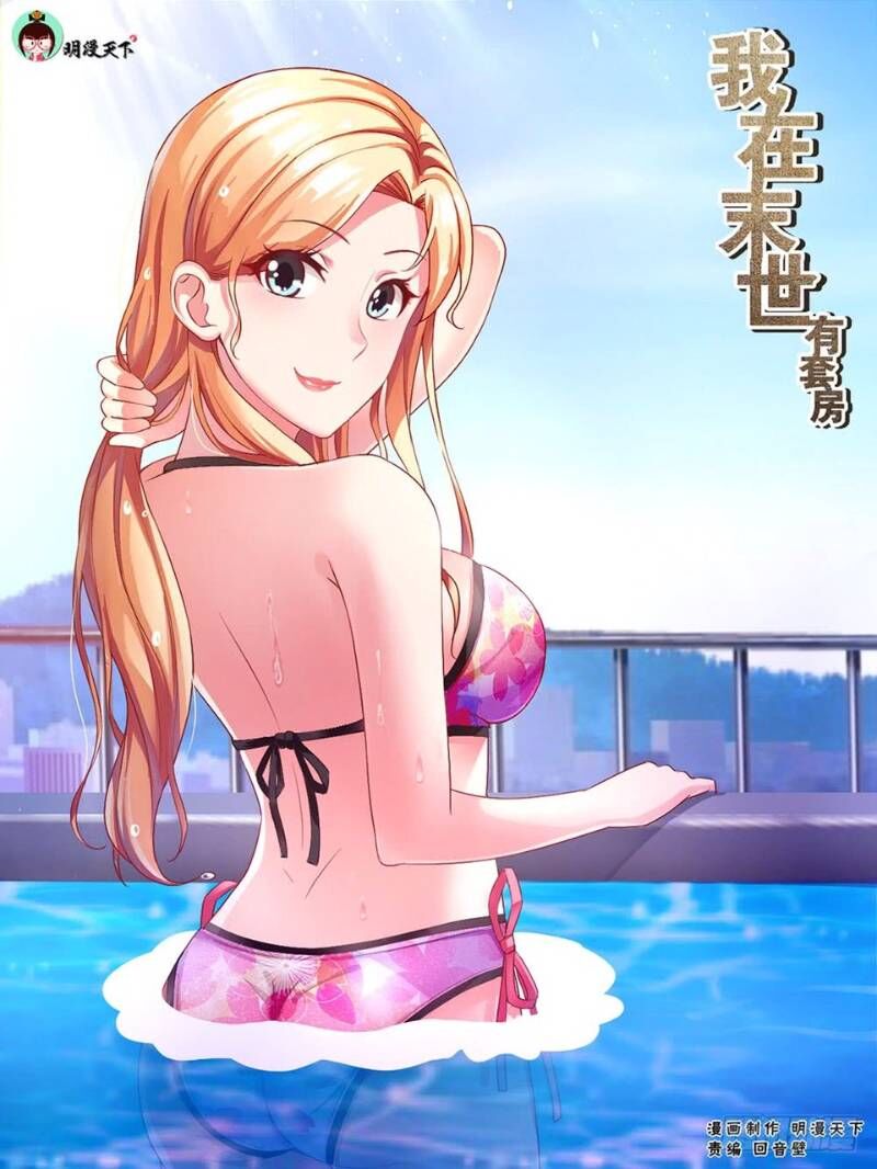 Ta Có Phòng Riêng Thời Tận Thế Chap 192 - Next Chap 193