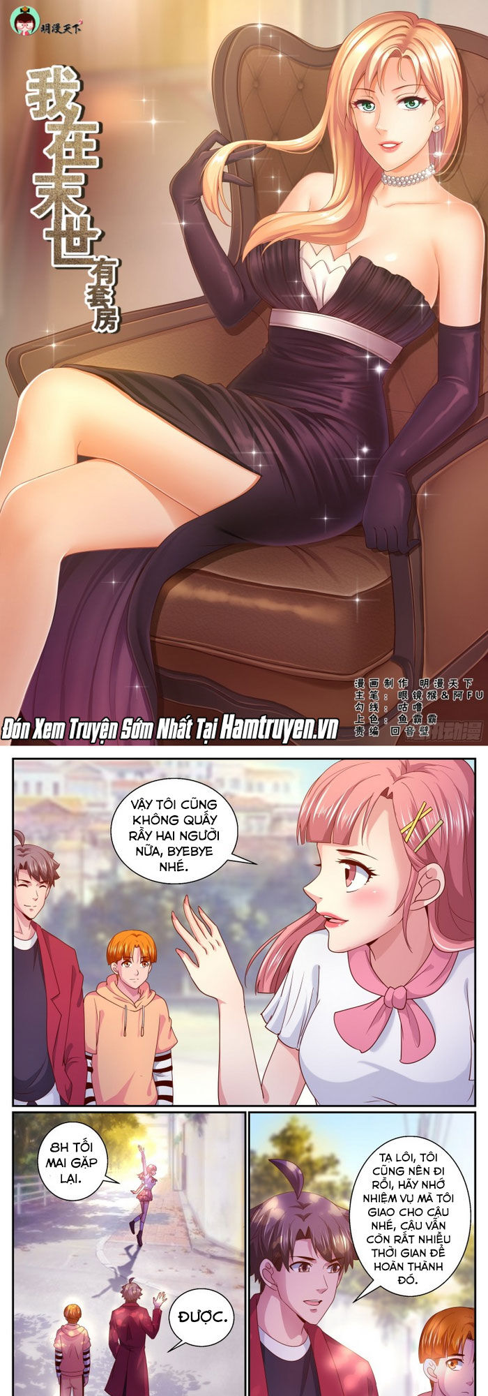 Ta Có Phòng Riêng Thời Tận Thế Chap 275 - Next Chap 276