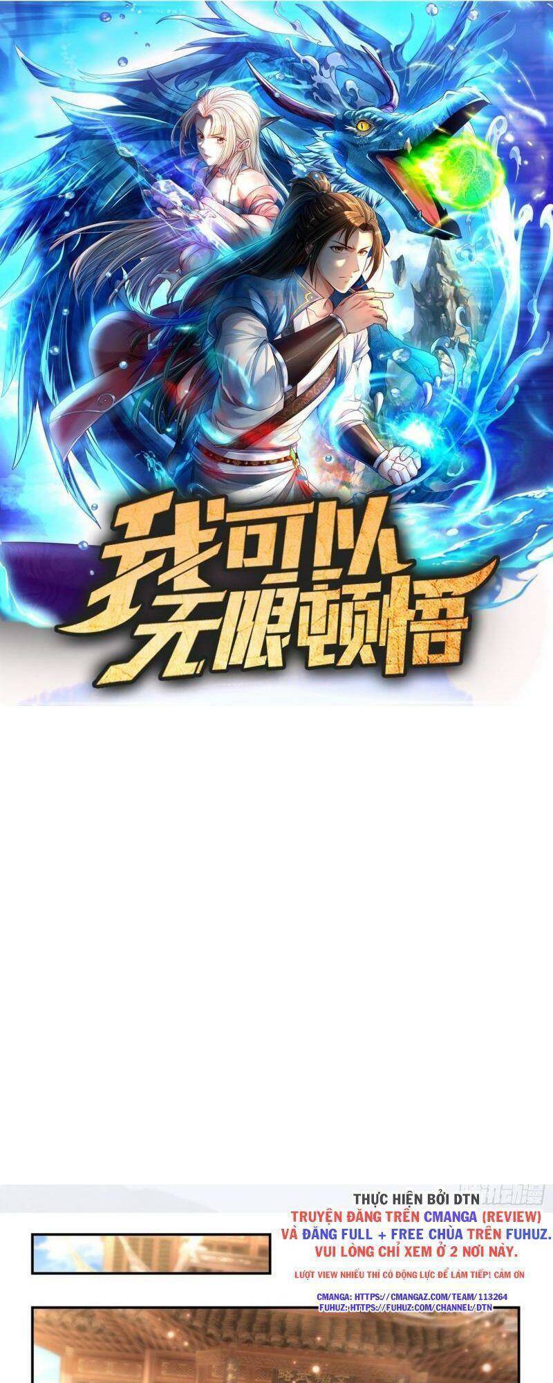 Ta Có Thể Đốn Ngộ Vô Hạn Chap 1 - Next Chap 2