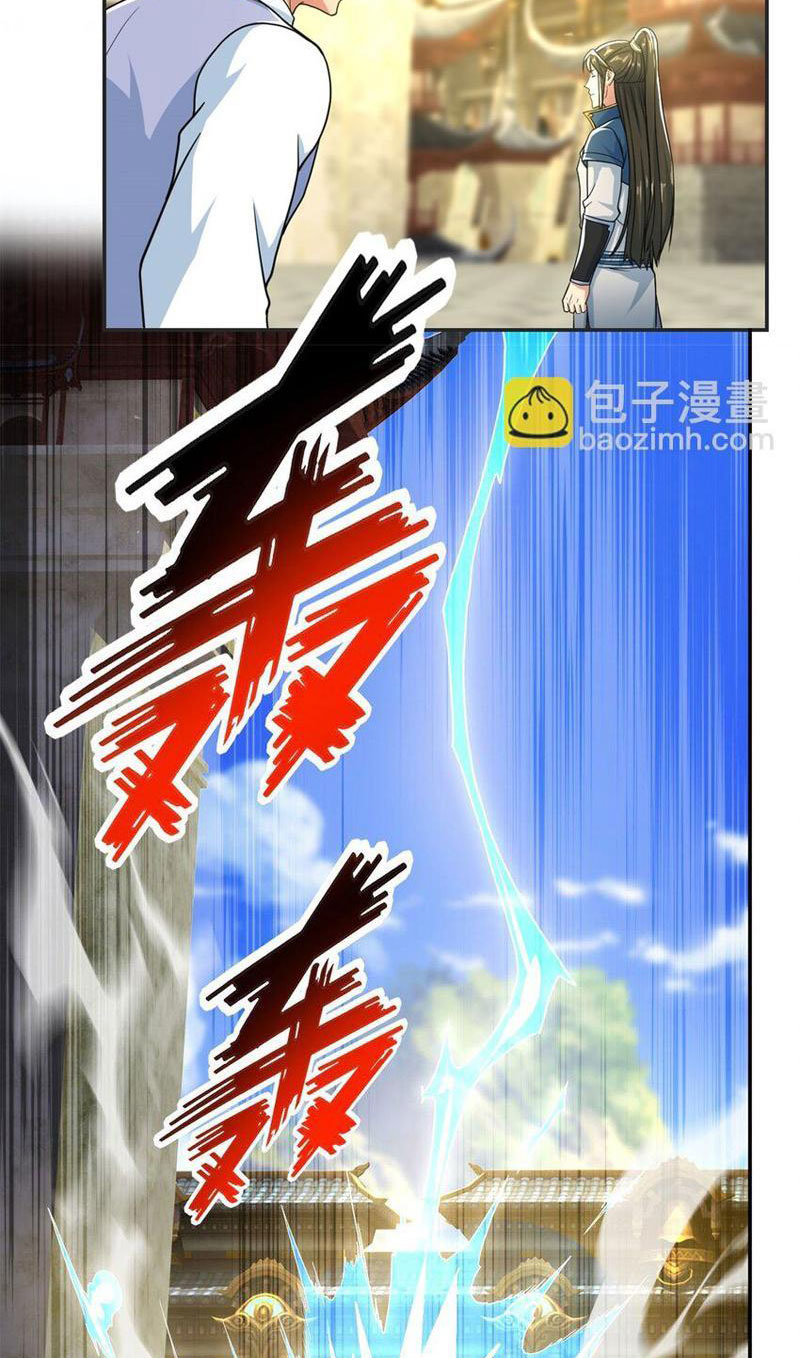 Ta Có Thể Đốn Ngộ Vô Hạn Chap 101 - Next Chap 102