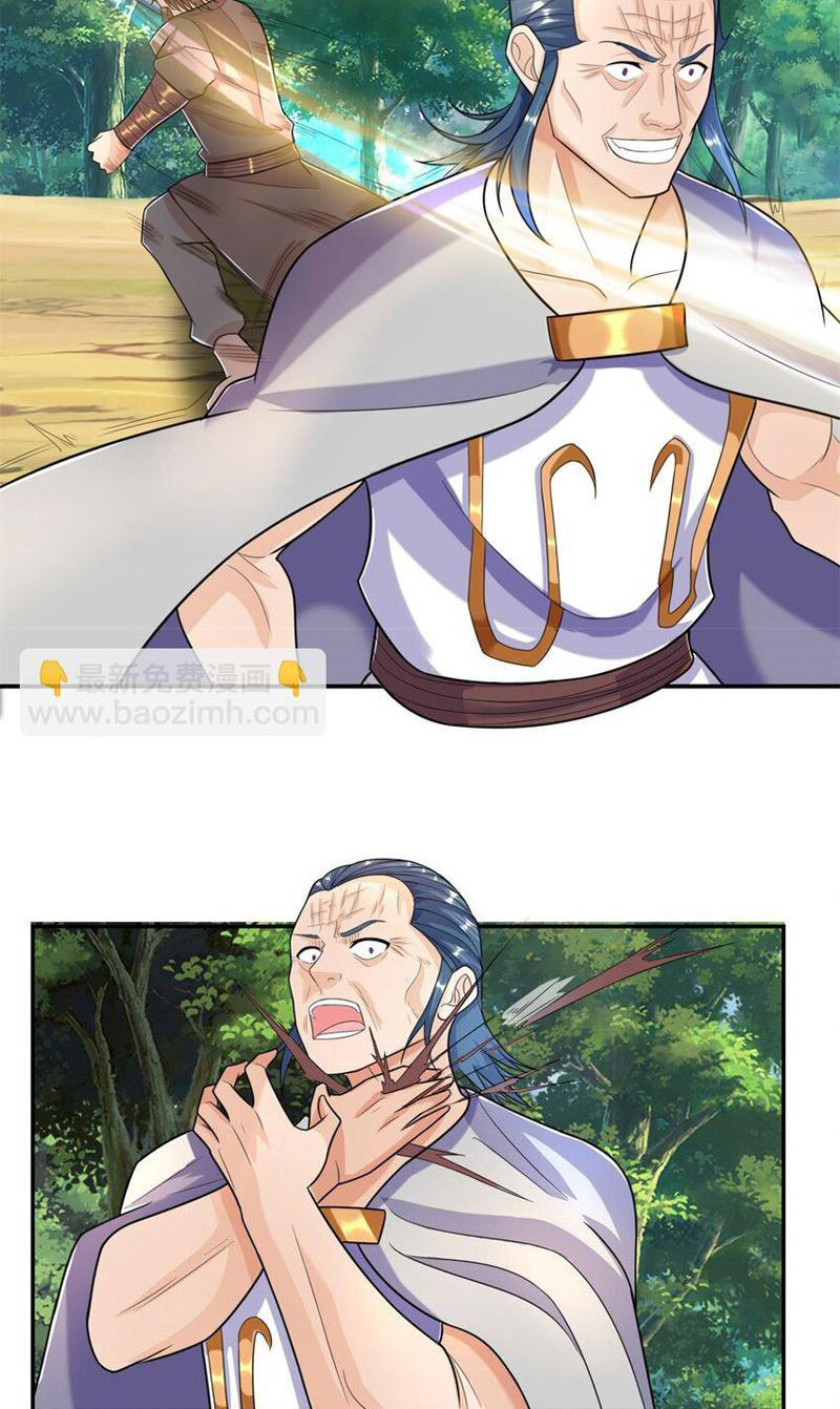 Ta Có Thể Đốn Ngộ Vô Hạn Chap 104 - Next Chap 105