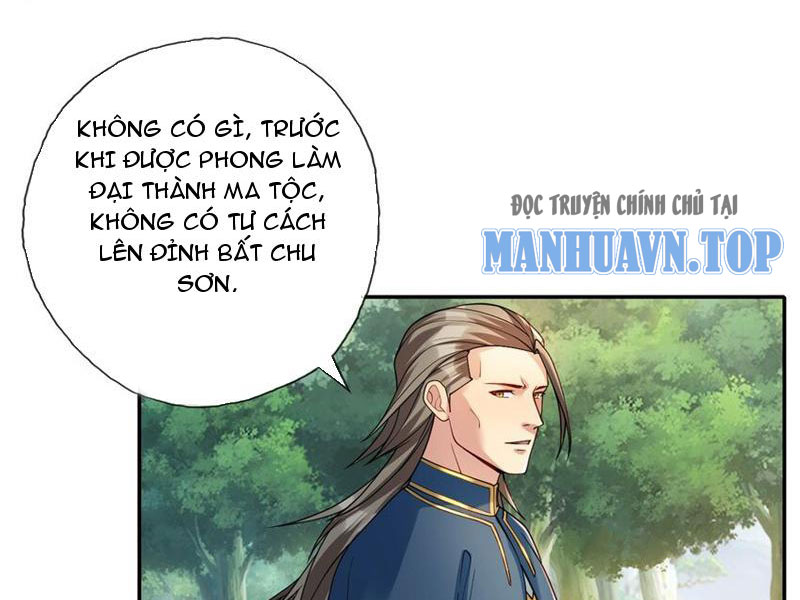 Ta Có Thể Đốn Ngộ Vô Hạn Chap 105 - Next Chap 106