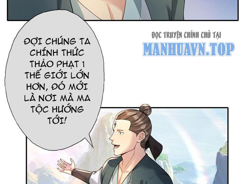 Ta Có Thể Đốn Ngộ Vô Hạn Chap 105 - Next Chap 106