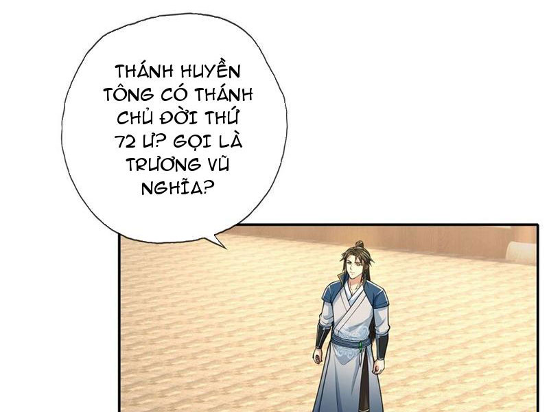 Ta Có Thể Đốn Ngộ Vô Hạn Chap 105 - Next Chap 106