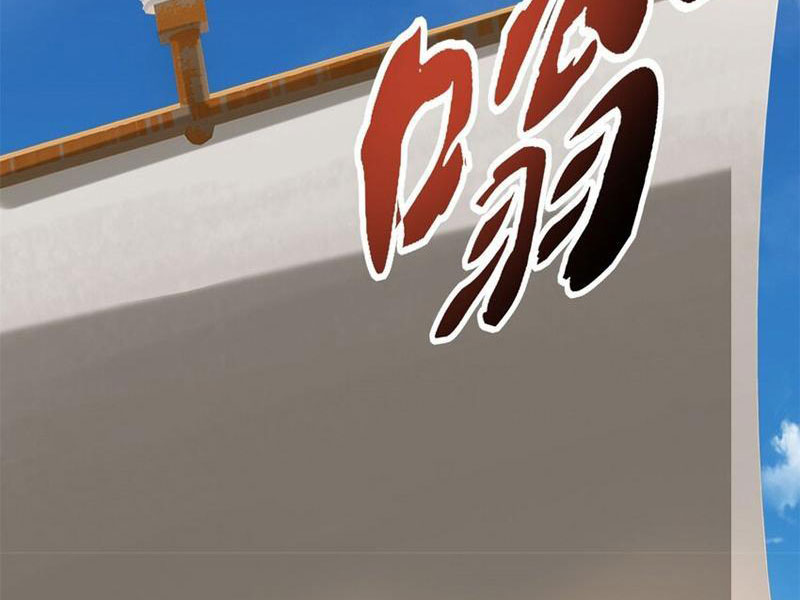 Ta Có Thể Đốn Ngộ Vô Hạn Chap 107 - Next Chap 108