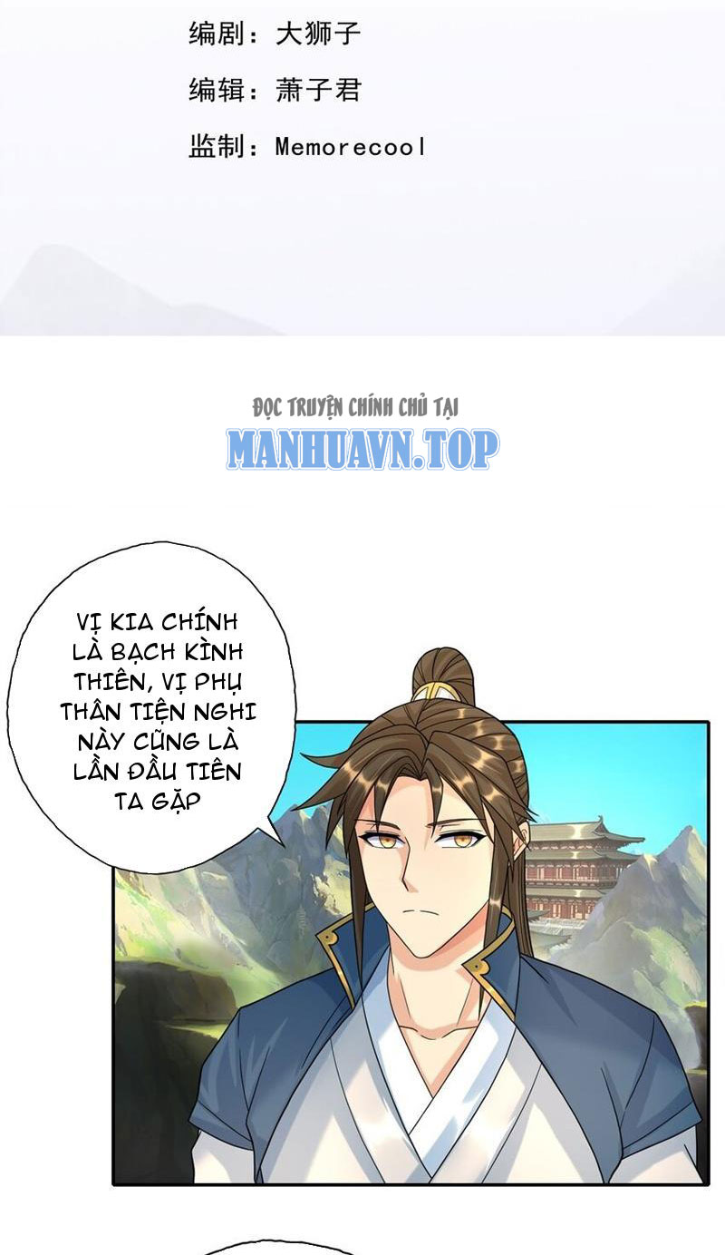 Ta Có Thể Đốn Ngộ Vô Hạn Chap 108 - Next Chap 109
