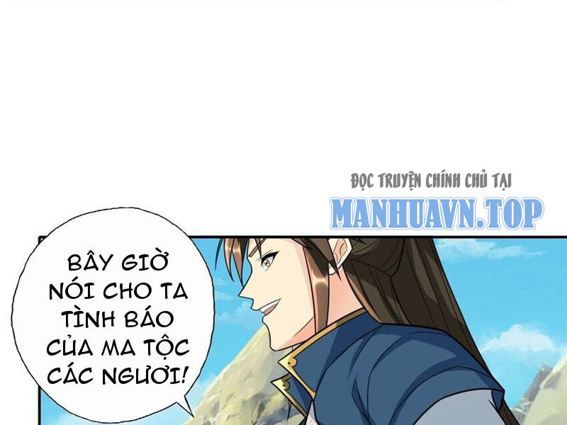 Ta Có Thể Đốn Ngộ Vô Hạn Chap 109 - Next Chap 110
