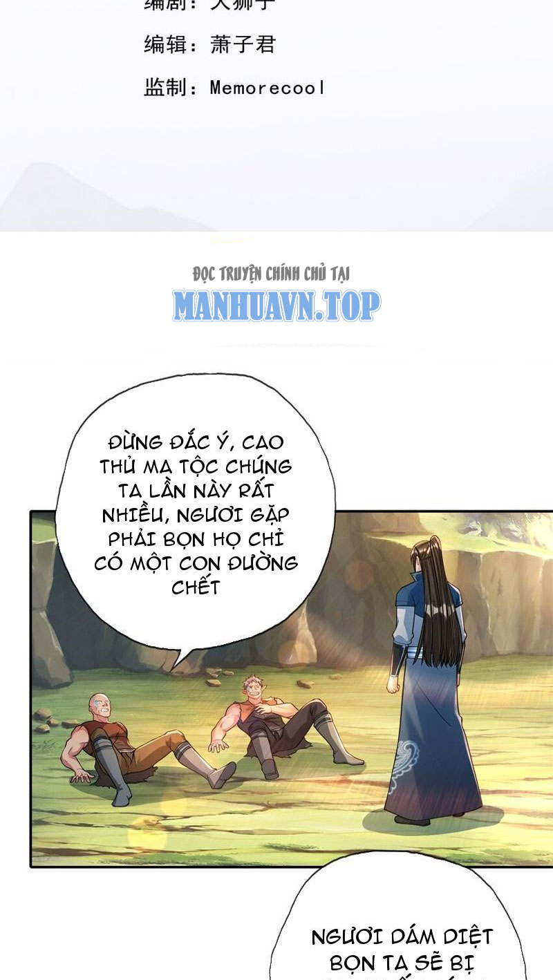 Ta Có Thể Đốn Ngộ Vô Hạn Chap 110 - Next Chap 111