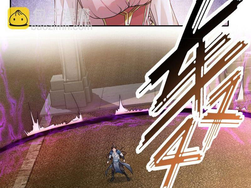 Ta Có Thể Đốn Ngộ Vô Hạn Chap 111 - Next Chap 112