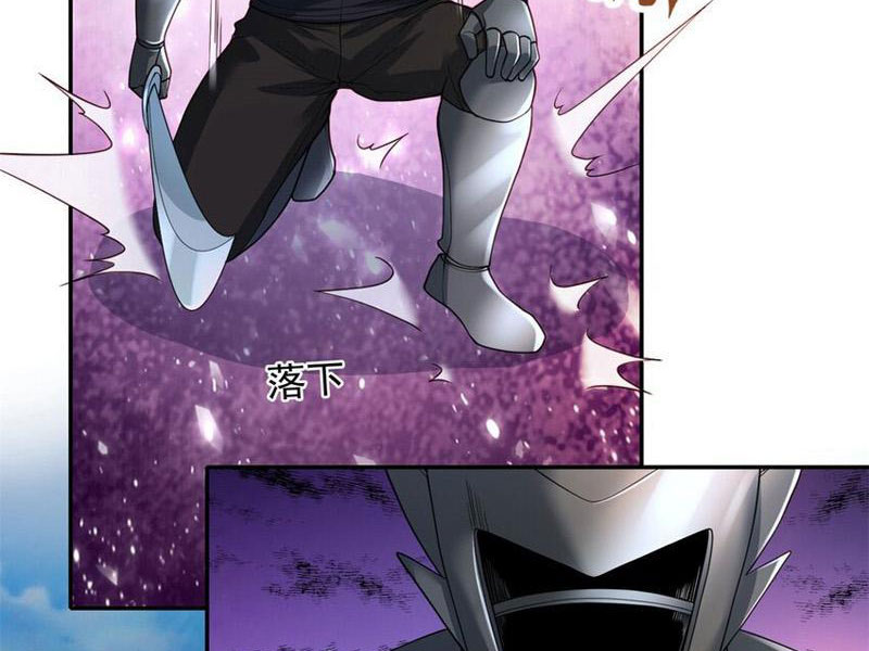 Ta Có Thể Đốn Ngộ Vô Hạn Chap 111 - Next Chap 112